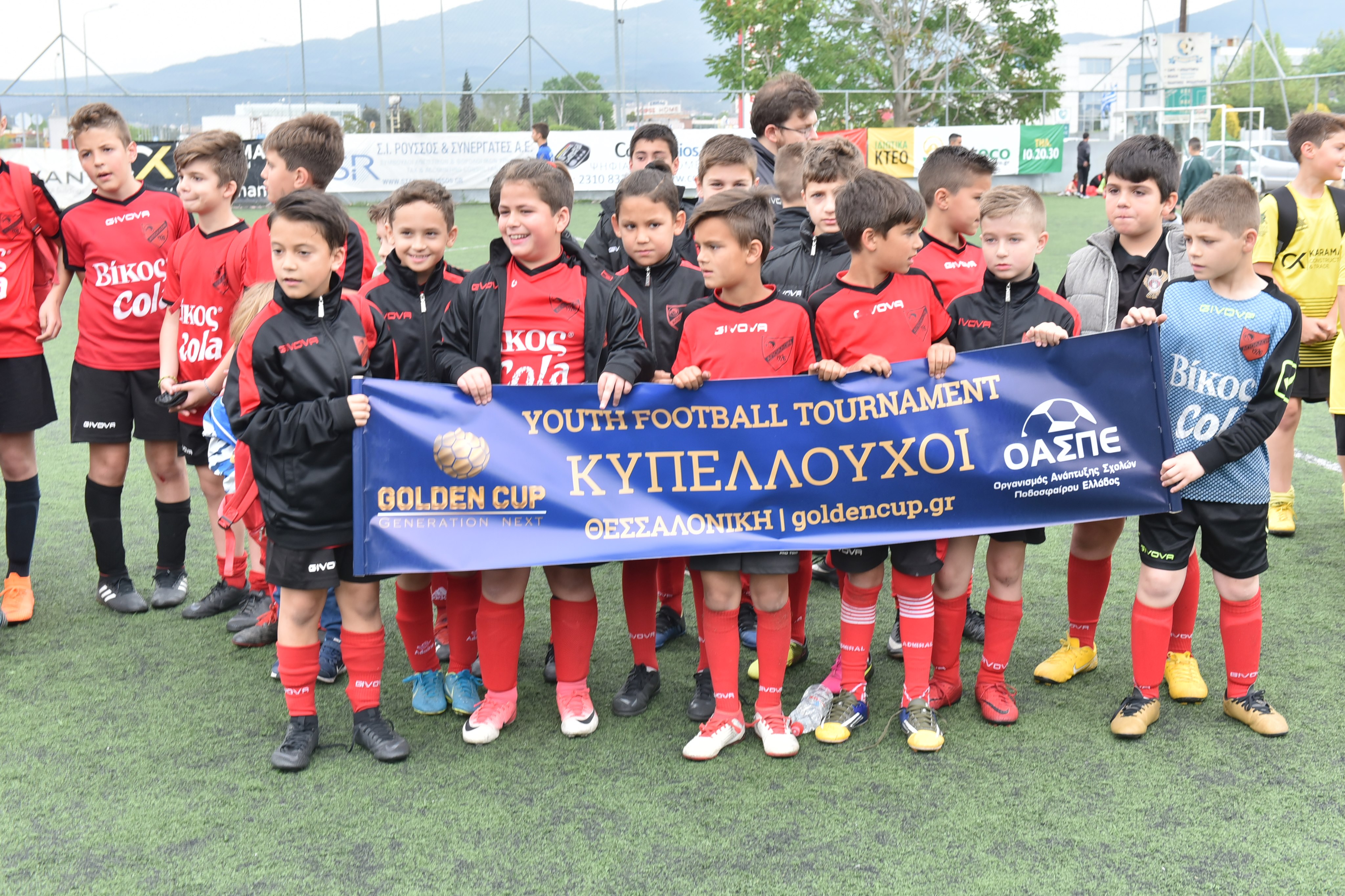 12o Golden Cup: Αυλαία με χαμόγελα!